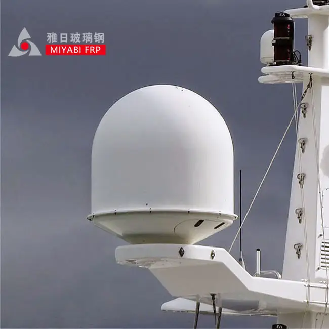 玻璃鋼天線罩定制服務(wù)，滿(mǎn)足多樣化需求