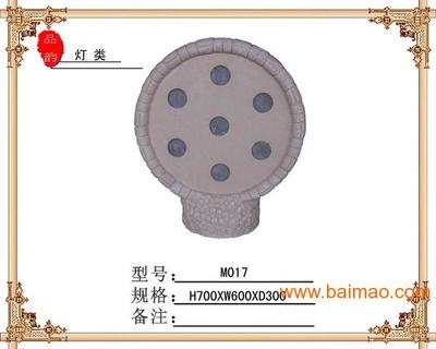 重慶砂巖燈飾 照亮山城的石藝之美