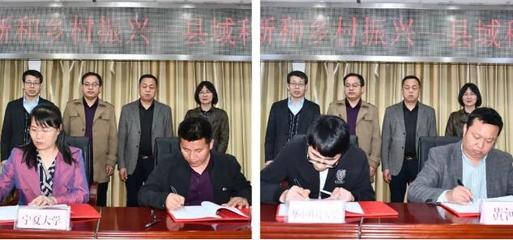 青銅峽市成功舉辦寧夏縣域科技成果推介對接活動 助推成果轉化加速發展