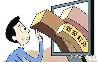 買(mǎi)到高價(jià)房，還多交15萬(wàn)服務(wù)費(fèi)？這4個(gè)方法可有效打擊黑中介和租賃陷阱